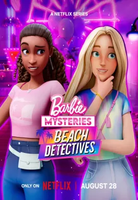 Barbie Mysteries The Great Horse Chase Season 2 ปริศนาบาร์บี้ ไล่ล่าตามหาม้า ภาค 2 ตอนที่ 1-8 พากย์ไทย