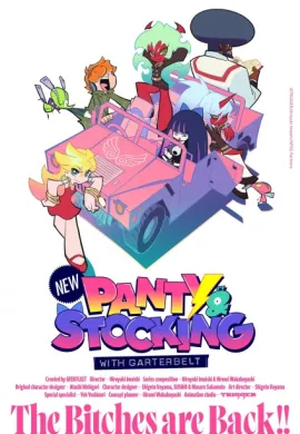 New Panty & Stocking with Garterbelt แพนตี้แอนสต๊อกกิ้ง ตอนที่ 1-13 พากย์ไทย
