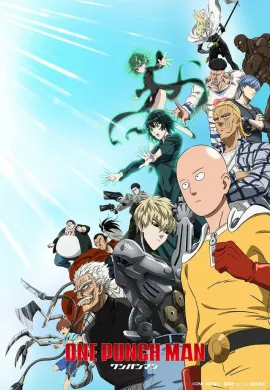 One-Punch Man Season 3 วันพันช์แมน ซีซั่น 3 ตอนที่ 1-2 ซับไทย