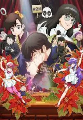 Ranma ½ Season 2 รันม่า 1/ 2 ไอ้หนุ่มกังฟู (2025) ภาค 2 ตอนที่ 1-3 พากย์ไทย