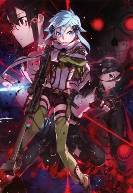 Sword Art Online II ซอร์ดอาร์ตออนไลน์ ซีซั่น2 ตอนที่ 1-24 พากย์ไทย