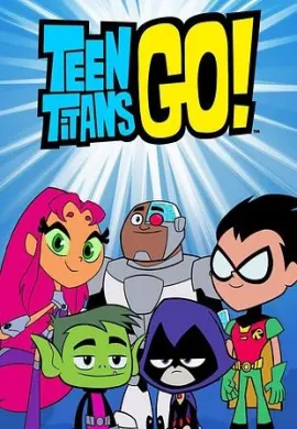 Teen Titans Go! Season 1 ทีน ไททั่นส์ โก! ซีซั่น 1 ตอนที่ 1-26 พากย์ไทย
