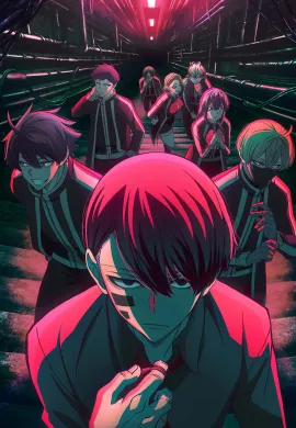 Tougen Anki สงครามเลือดอสูร ตอนที่ 1-14 พากย์ไทย