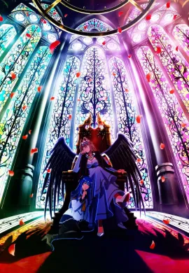 Yasei no Last Boss ga Arawareta! อุบัติการณ์ลาสบอสสุดแกร่ง ตอนที่ 1-4 ซับไทย